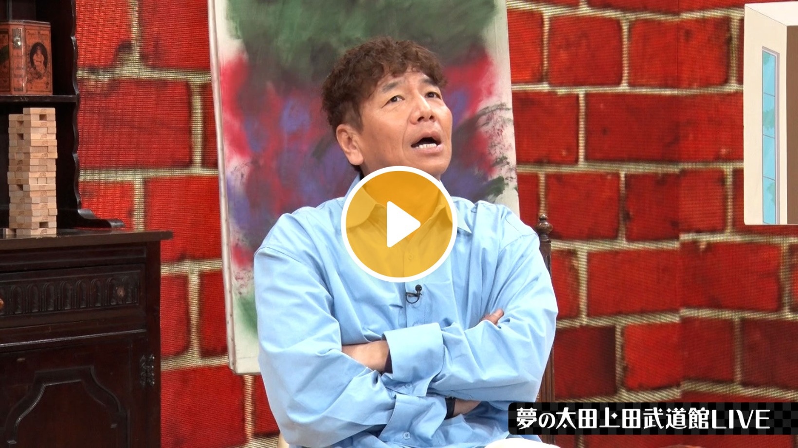 Locipoで動画を見る