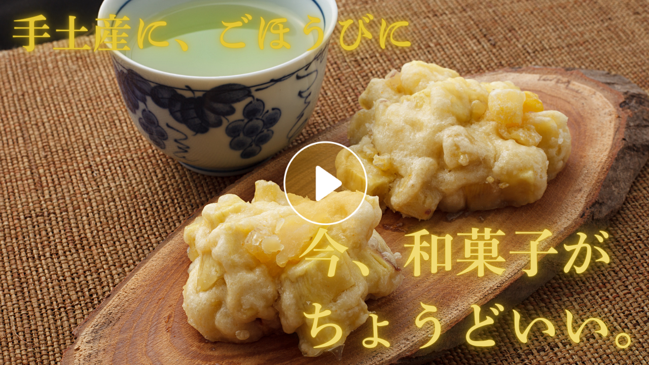 Locipoで動画を見る